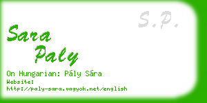 sara paly business card