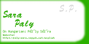 sara paly business card